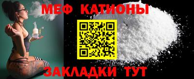 не бодяженный Краснокаменск