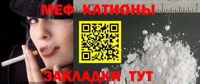 не бодяженный Краснокаменск