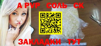 дистиллят марихуана Краснодар