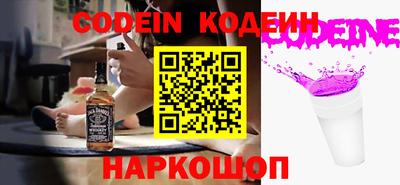 не бодяженный Краснокаменск