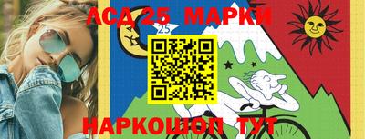 экстази Кулебаки