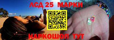 шишки Краснознаменск