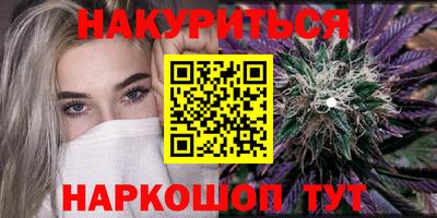 экстази Кулебаки