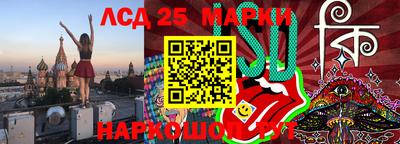 мефедрон Кумертау