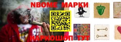 экстази Кулебаки