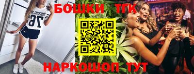 мефедрон Кумертау