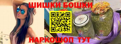не бодяженный Краснокаменск