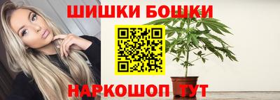 дистиллят марихуана Краснодар