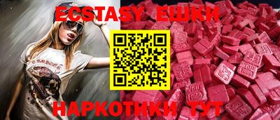 дистиллят марихуана Краснодар