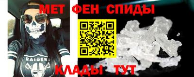 экстази Кулебаки