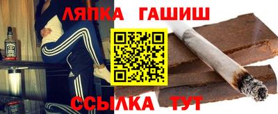 твердый Кунгур