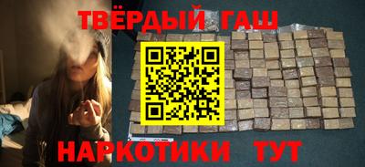 дистиллят марихуана Краснодар