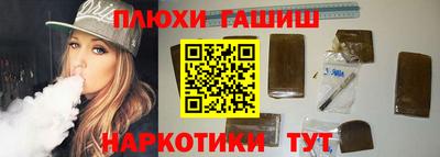 твердый Кунгур