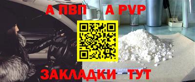 твердый Кунгур
