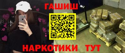твердый Кунгур