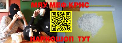 экстази Кулебаки
