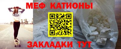 не бодяженный Краснокаменск