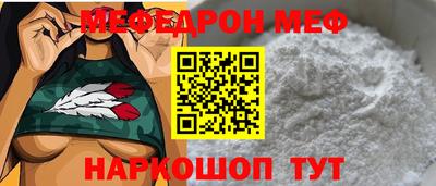 не бодяженный Краснокаменск