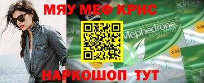 не бодяженный Краснокаменск