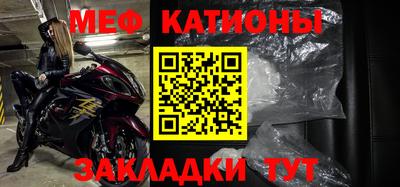 дистиллят марихуана Краснодар