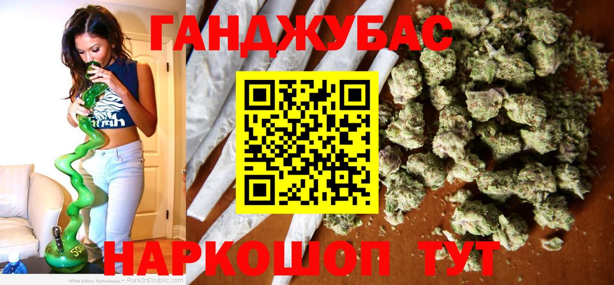 Шишки марихуана ГИДРОПОН  Бошки Шишки гибрид  Каннабис OG Kush  МАРИХУАНА планчик  Вход с VPN  Екатеринбург 